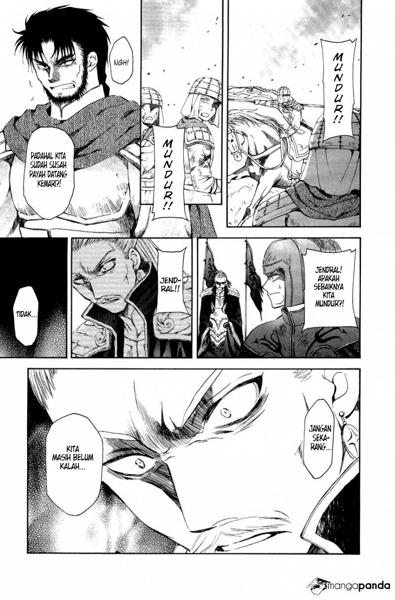 Akatsuki no Yona chapter 71