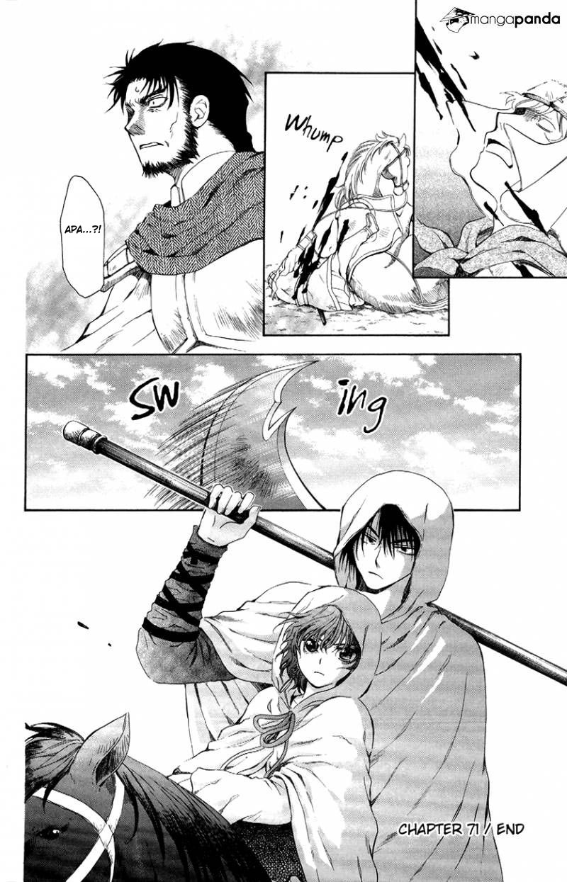Akatsuki no Yona chapter 71
