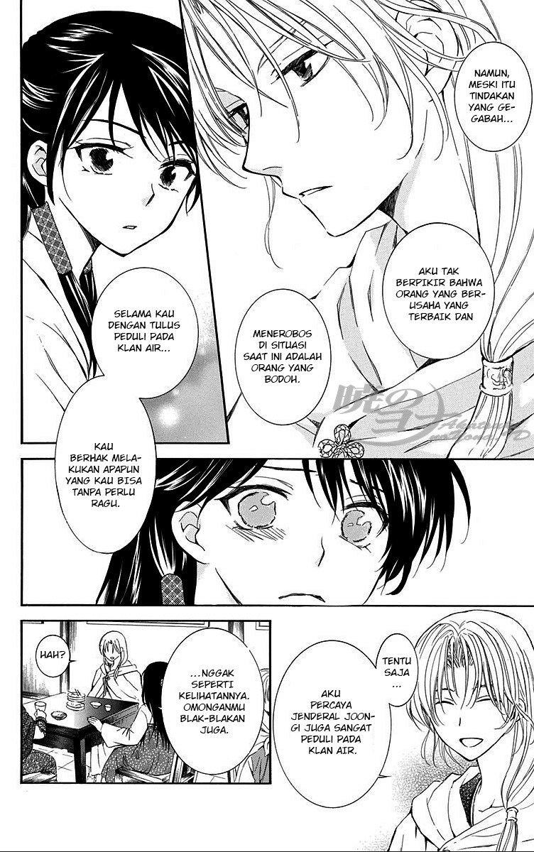 Akatsuki no Yona Chapter 87 Bahasa Indonesia