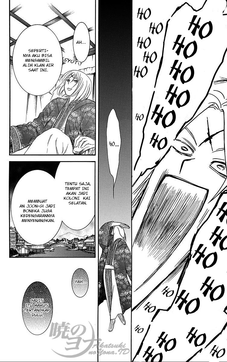 Akatsuki no Yona Chapter 87 Bahasa Indonesia