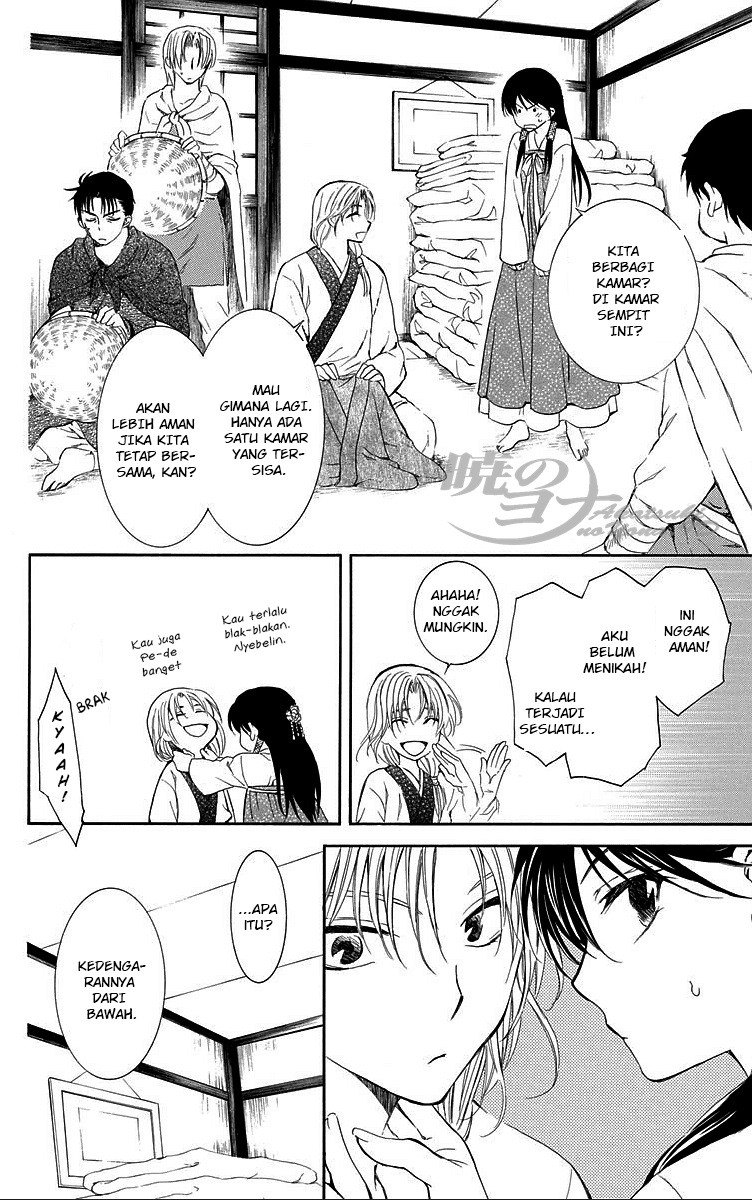 Akatsuki no Yona Chapter 87 Bahasa Indonesia