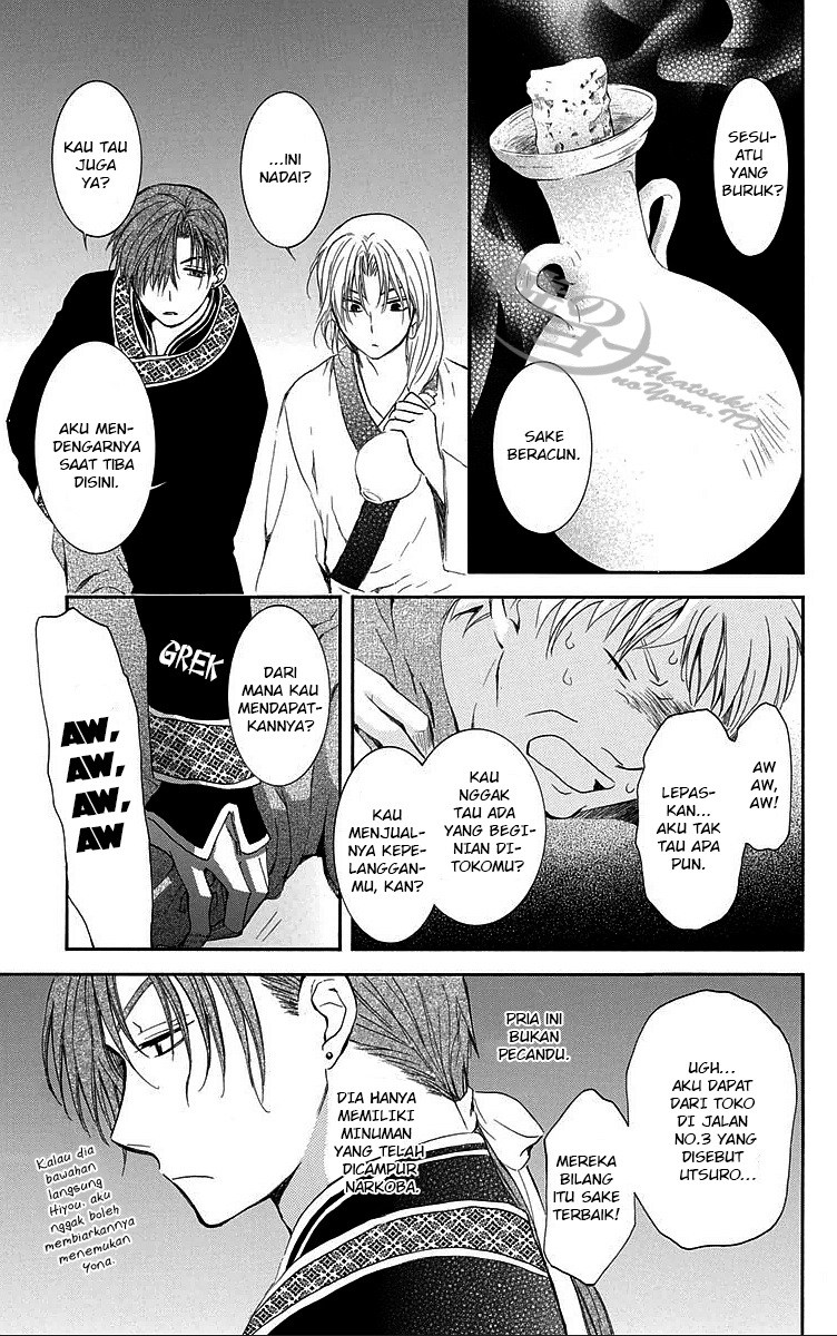 Akatsuki no Yona Chapter 87 Bahasa Indonesia