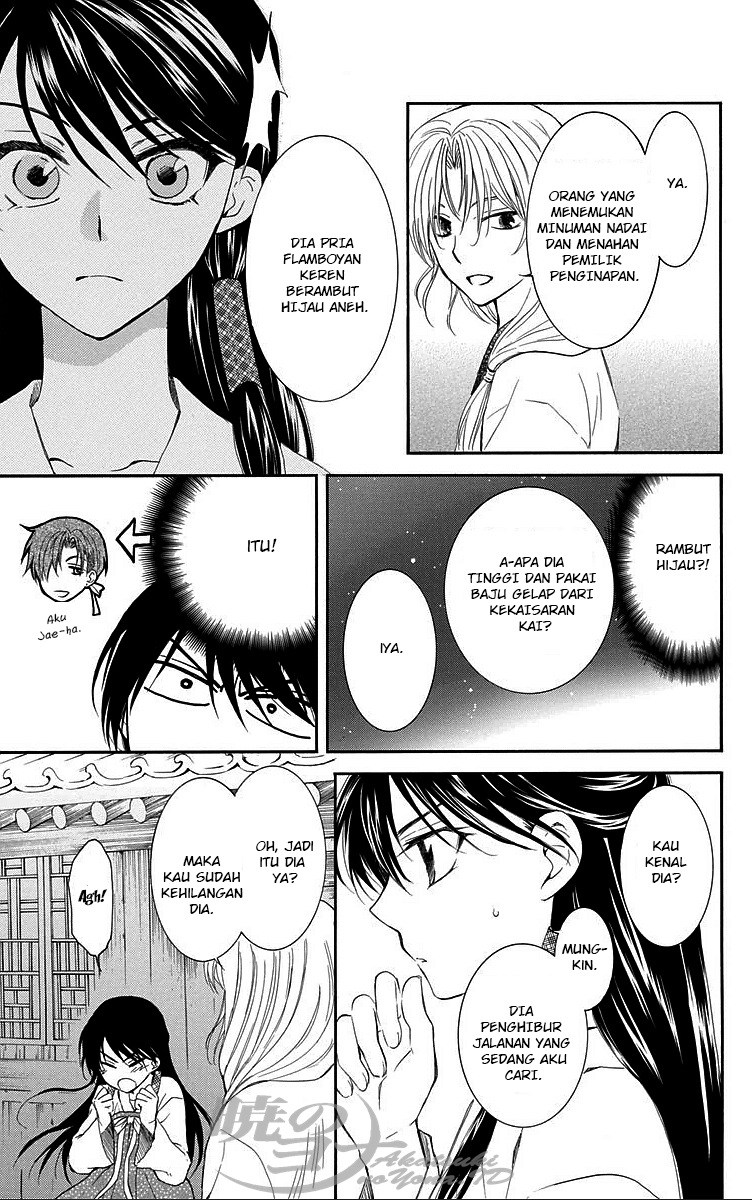 Akatsuki no Yona Chapter 87 Bahasa Indonesia