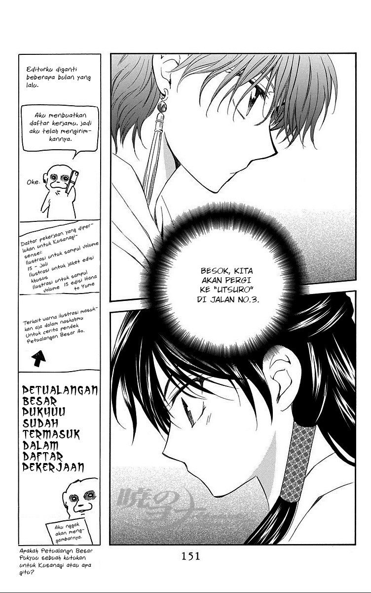 Akatsuki no Yona Chapter 87 Bahasa Indonesia