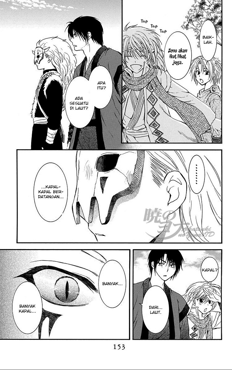 Akatsuki no Yona Chapter 87 Bahasa Indonesia