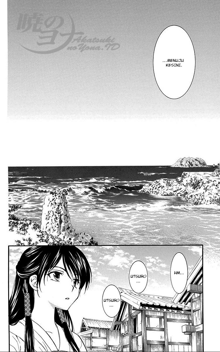Akatsuki no Yona Chapter 87 Bahasa Indonesia