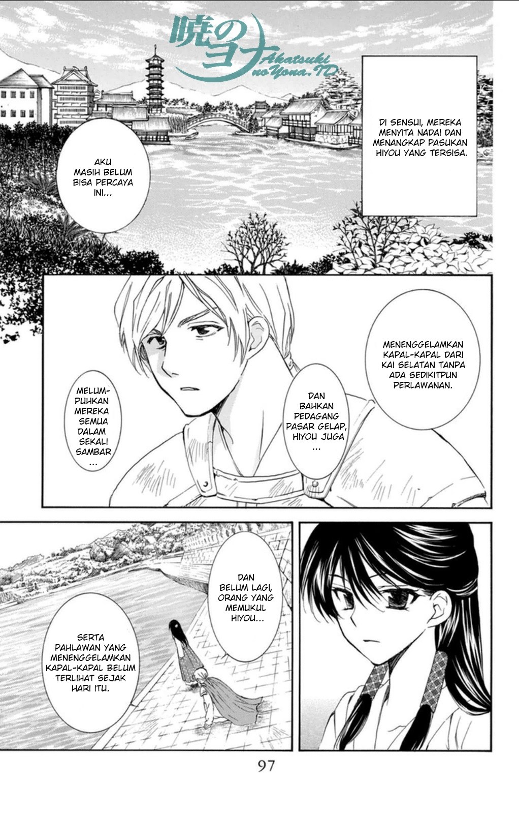 Akatsuki no Yona Chapter 92 Bahasa Indonesia