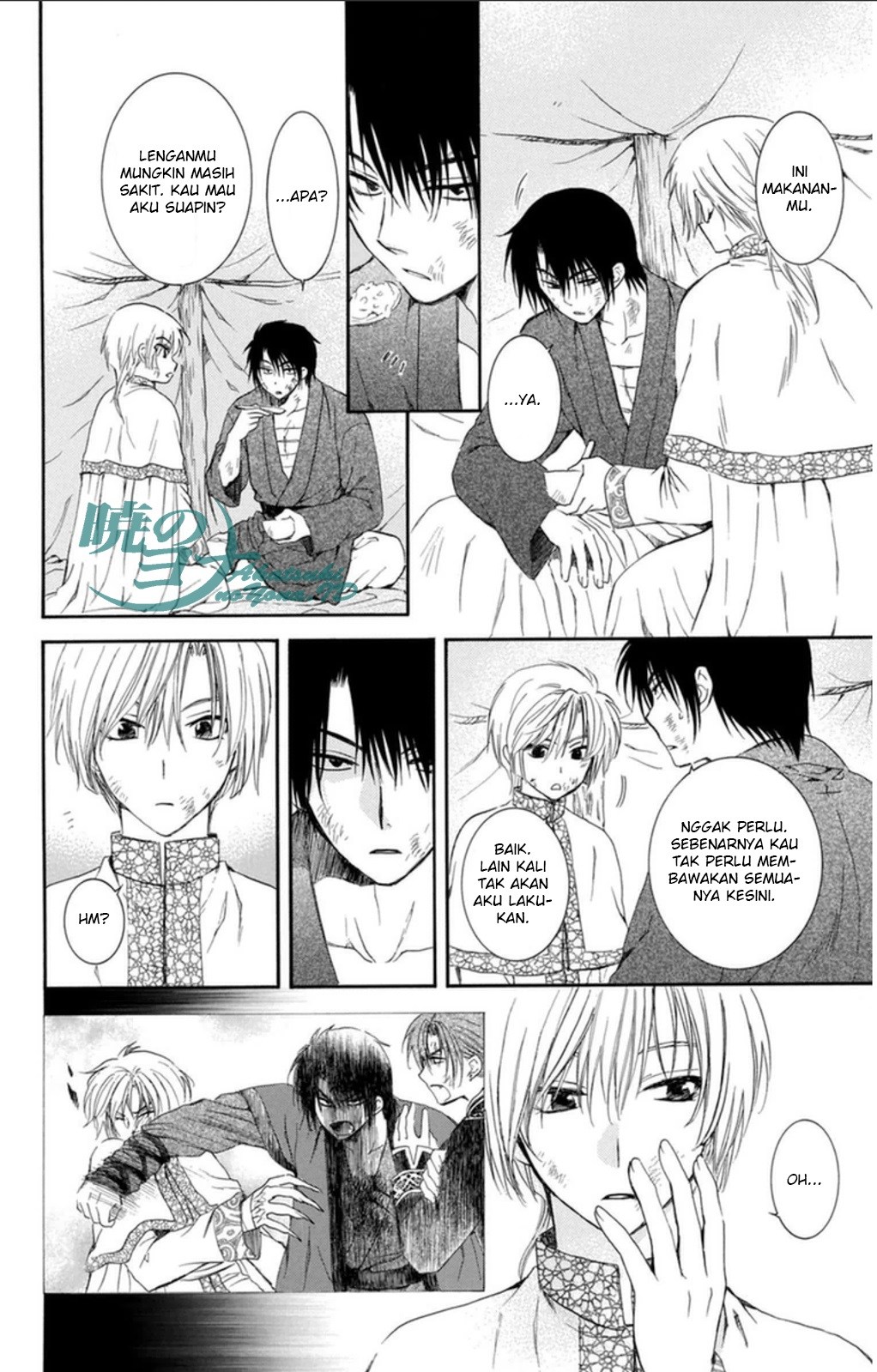 Akatsuki no Yona Chapter 92 Bahasa Indonesia