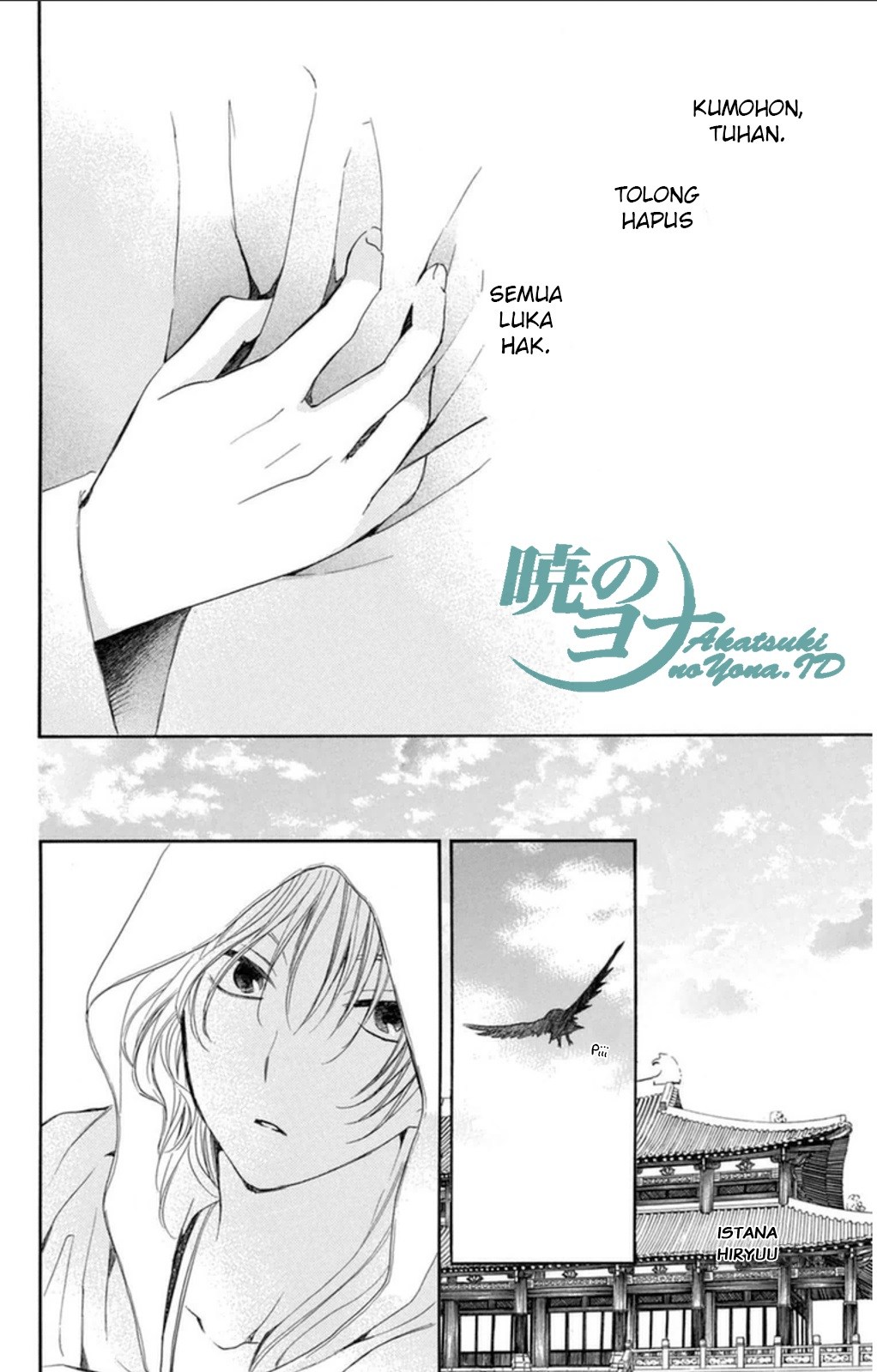 Akatsuki no Yona Chapter 92 Bahasa Indonesia