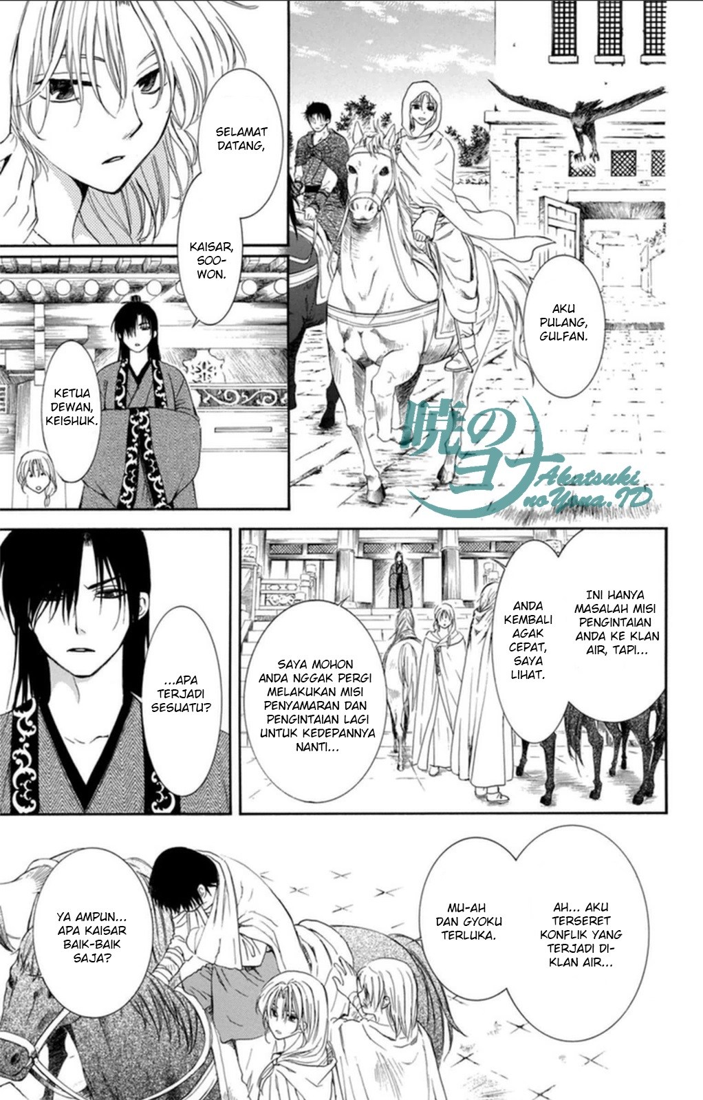 Akatsuki no Yona Chapter 92 Bahasa Indonesia