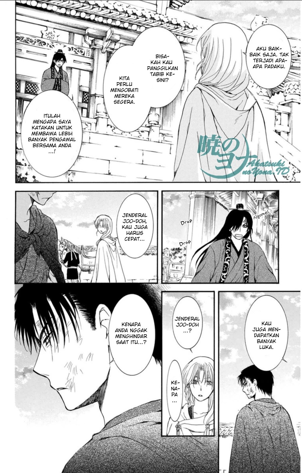 Akatsuki no Yona Chapter 92 Bahasa Indonesia