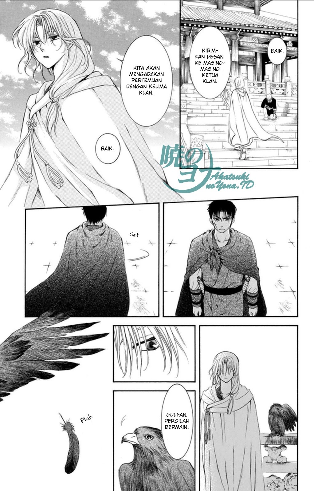 Akatsuki no Yona Chapter 92 Bahasa Indonesia