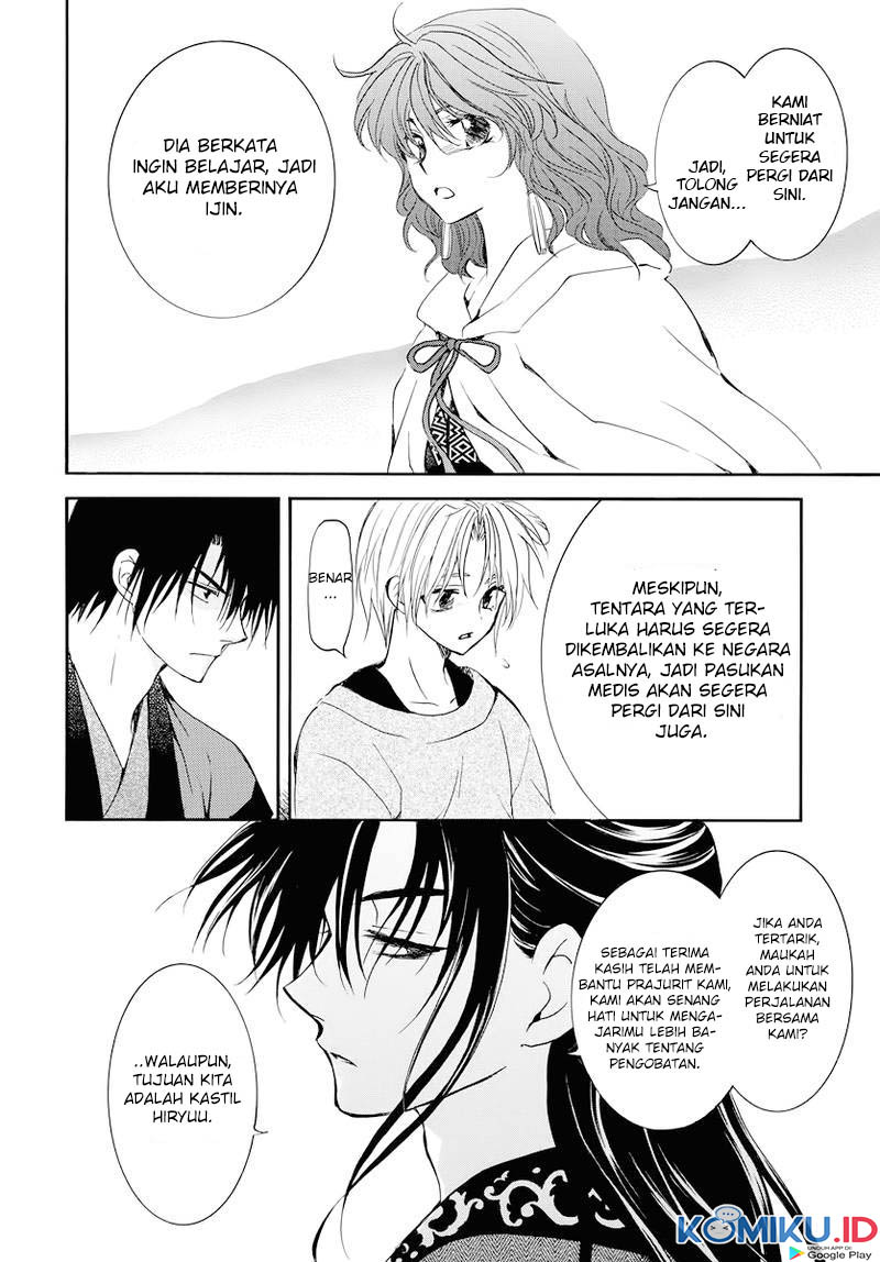 Akatsuki no Yona Chapter 177 Bahasa Indonesia