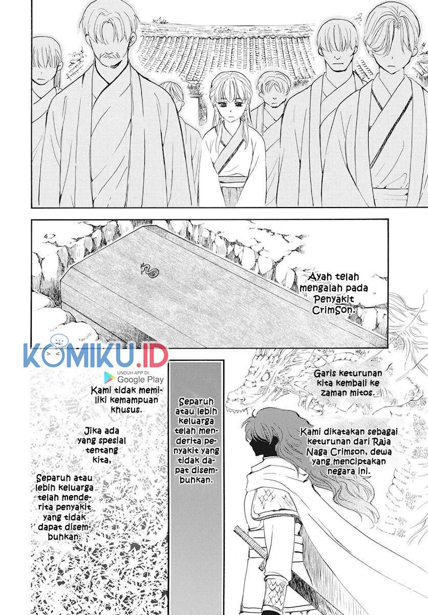 Akatsuki no Yona Chapter 190 Bahasa Indonesia