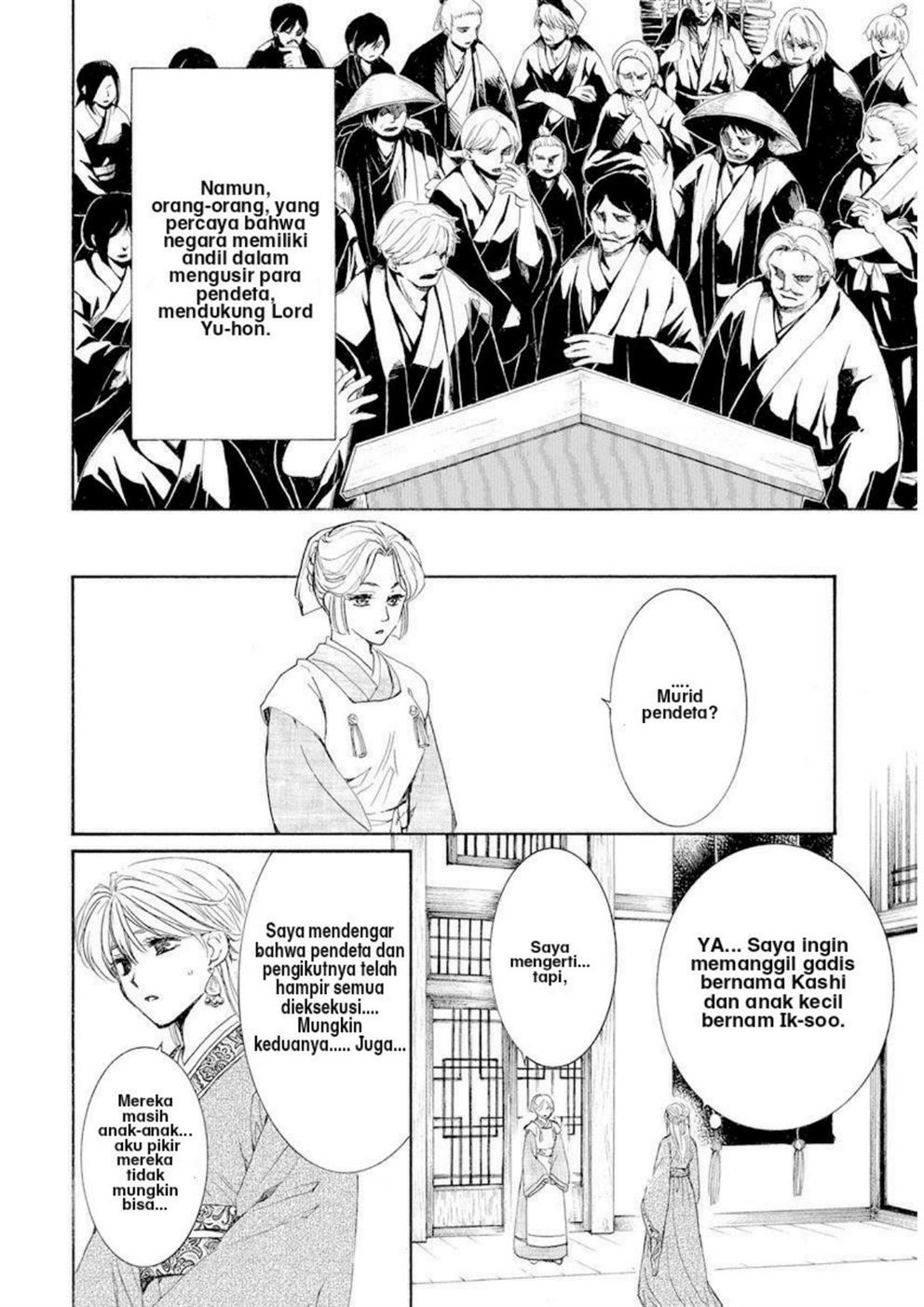 Akatsuki no Yona Chapter 193 Bahasa Indonesia