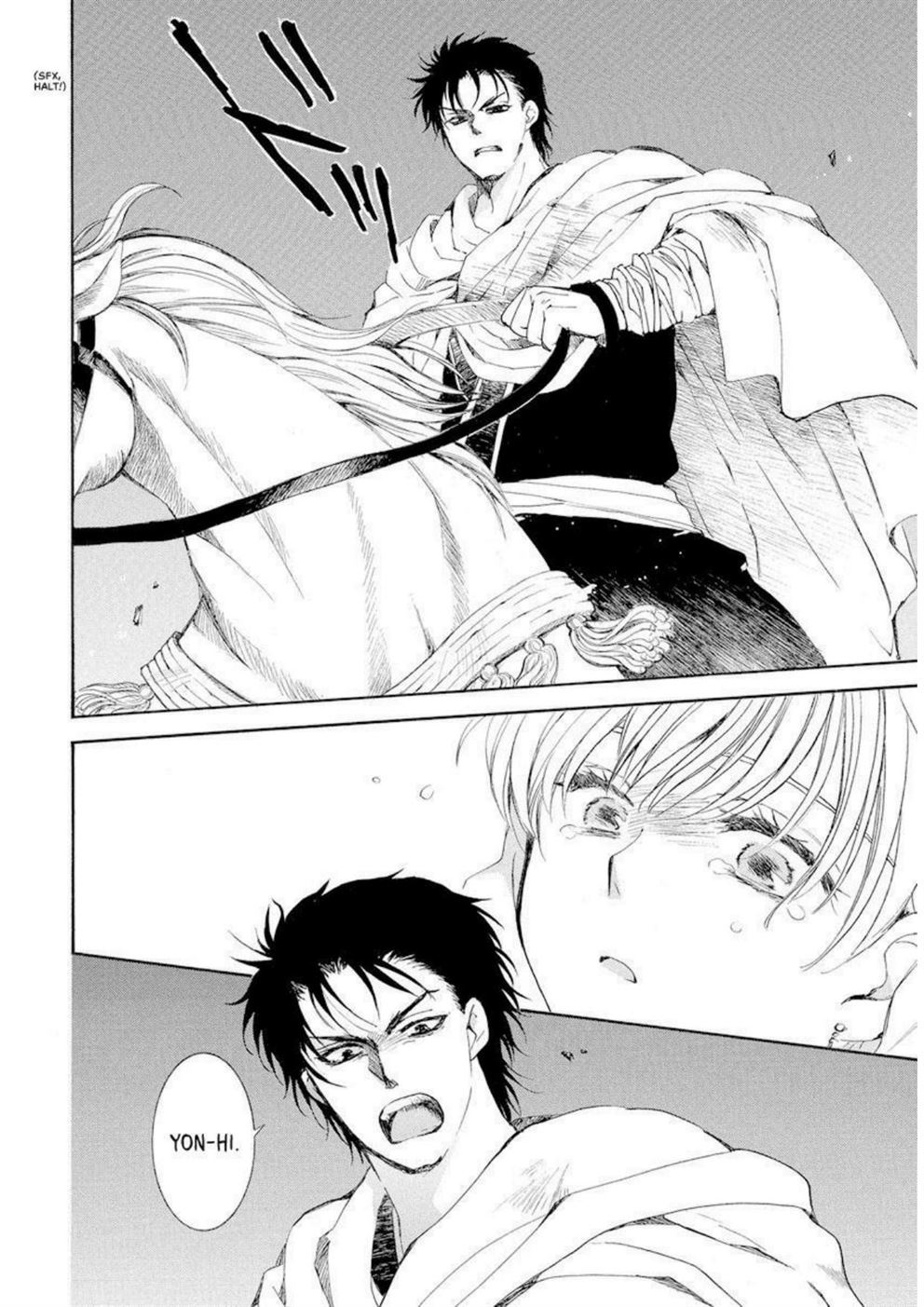 Akatsuki no Yona Chapter 193 Bahasa Indonesia