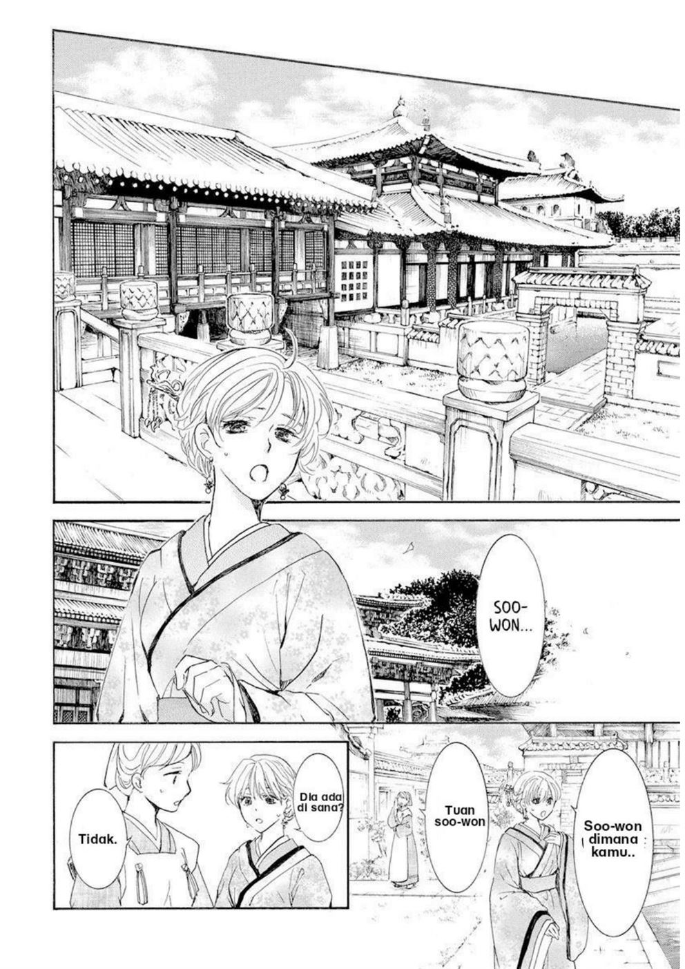 Akatsuki no Yona Chapter 193 Bahasa Indonesia