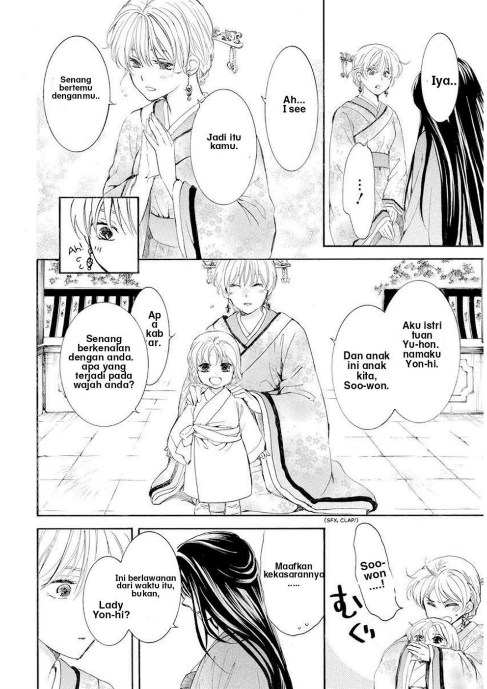 Akatsuki no Yona Chapter 193 Bahasa Indonesia