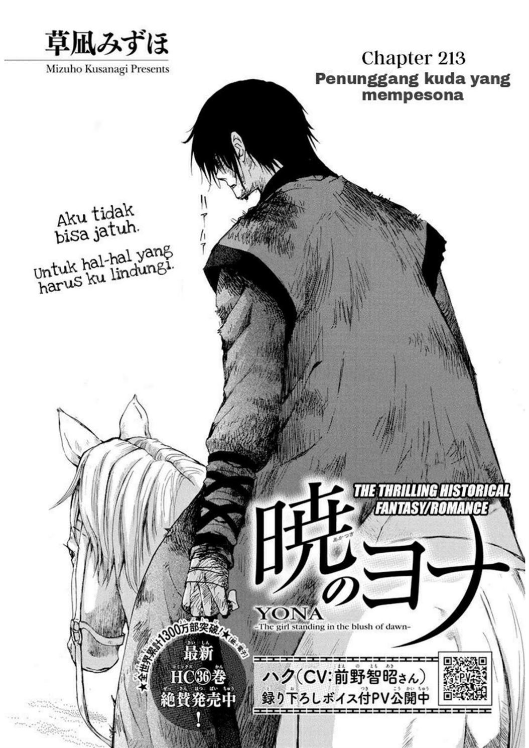 Akatsuki no Yona Chapter 213 Bahasa Indonesia