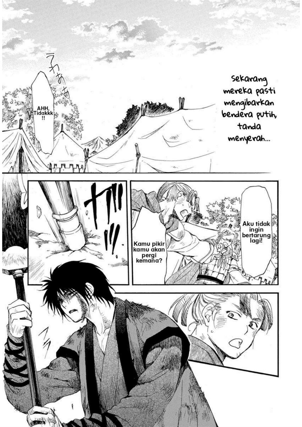 Akatsuki no Yona Chapter 213 Bahasa Indonesia