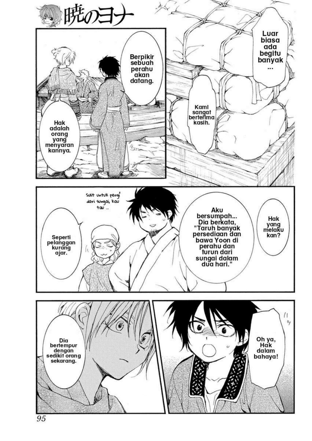 Akatsuki no Yona Chapter 213 Bahasa Indonesia