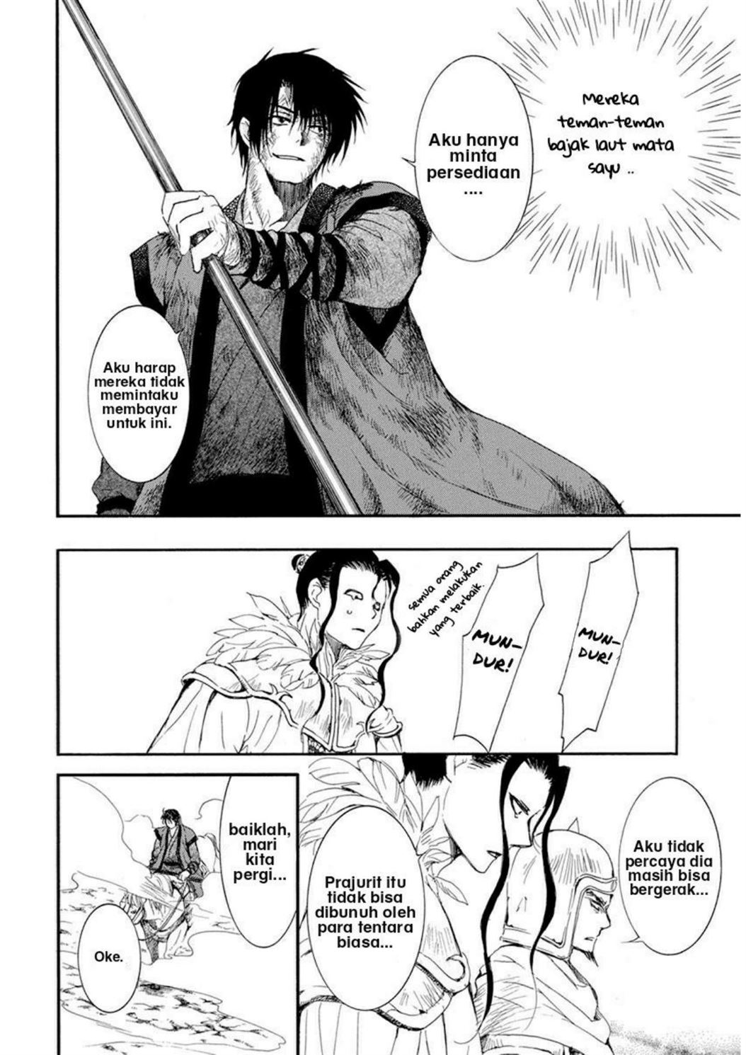 Akatsuki no Yona Chapter 213 Bahasa Indonesia