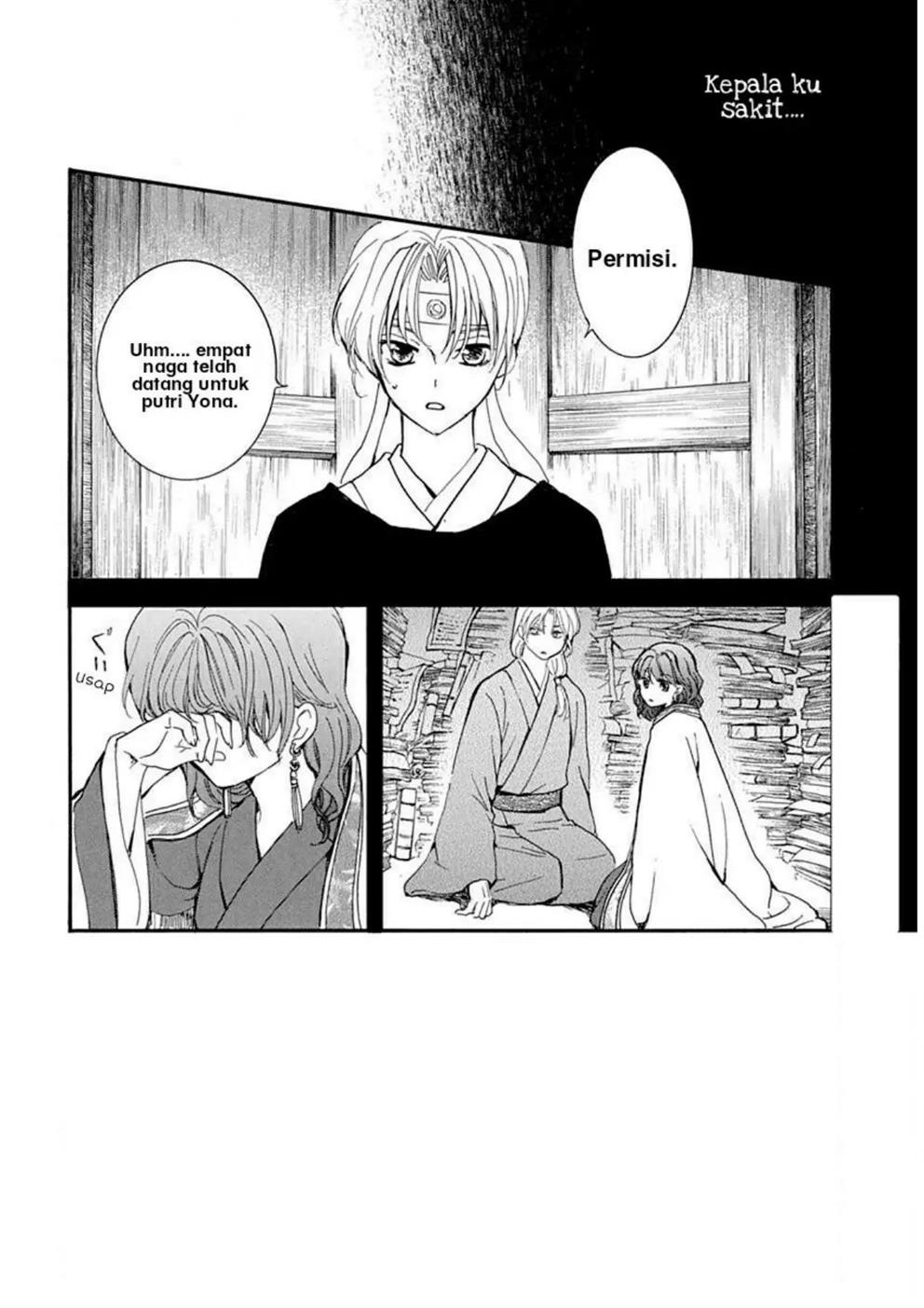 Akatsuki no Yona chapter 217