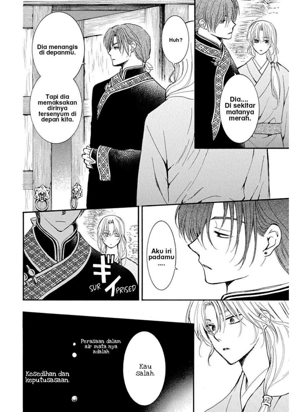 Akatsuki no Yona chapter 217