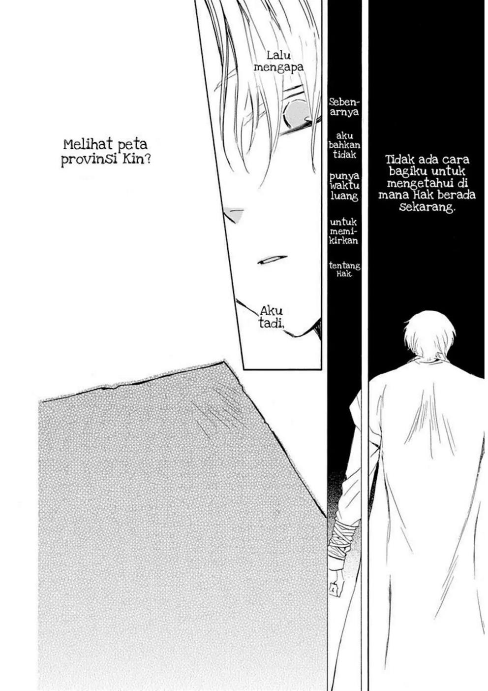 Akatsuki no Yona chapter 217