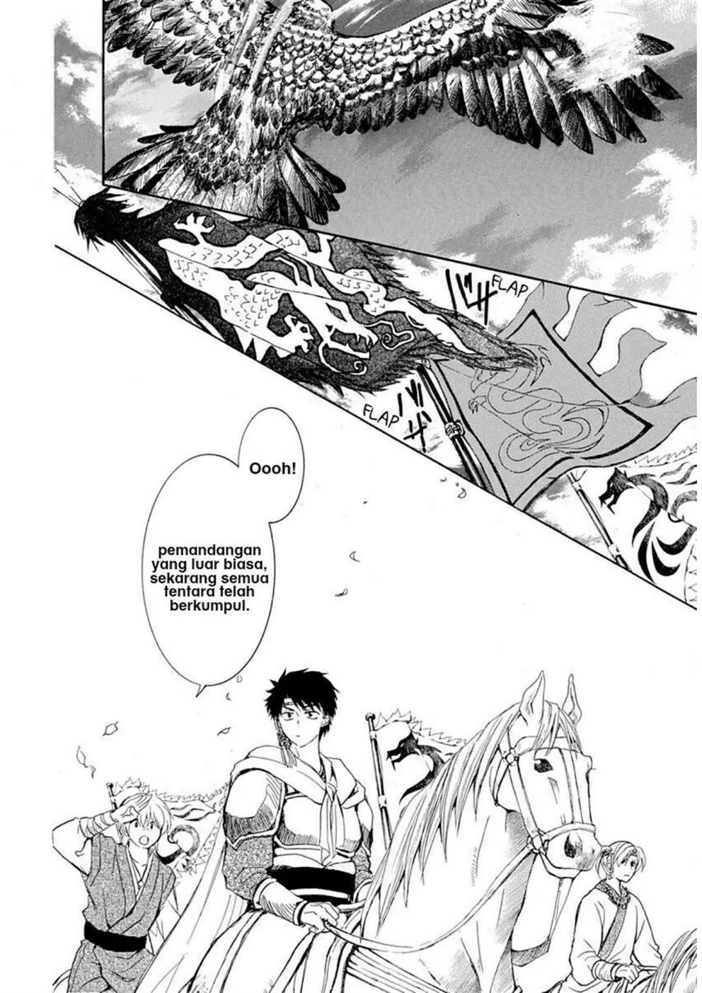 Akatsuki no Yona chapter 217