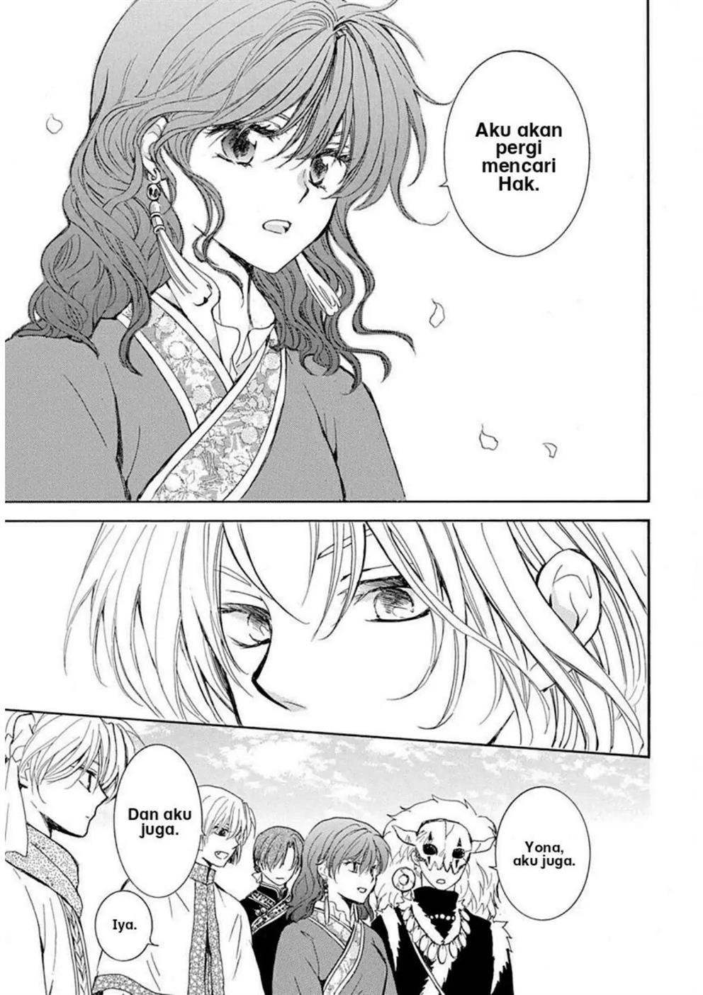 Akatsuki no Yona chapter 217
