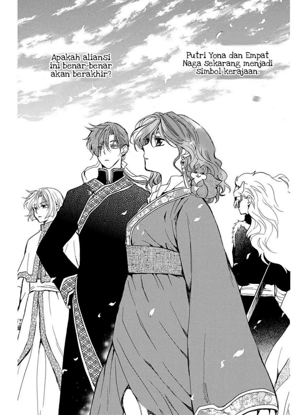 Akatsuki no Yona chapter 217