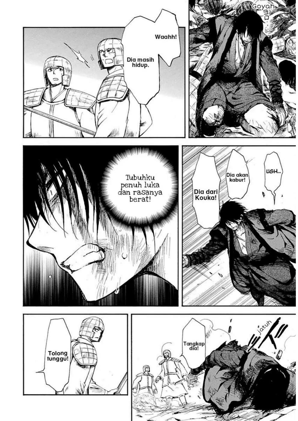 Akatsuki no Yona chapter 217