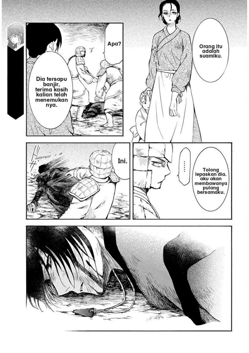 Akatsuki no Yona chapter 217