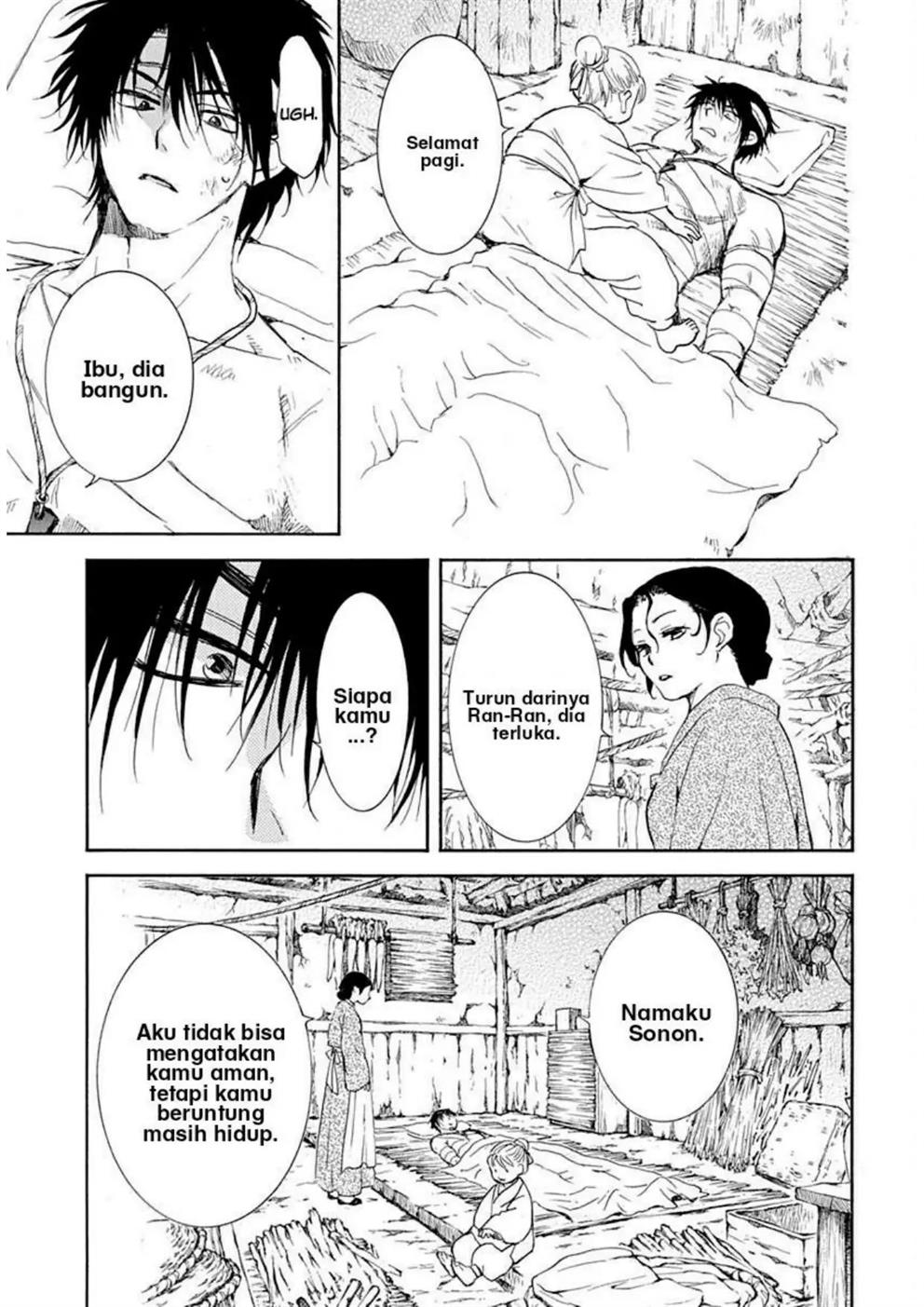 Akatsuki no Yona chapter 217