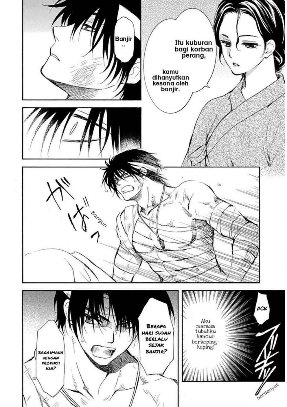 Akatsuki no Yona chapter 217
