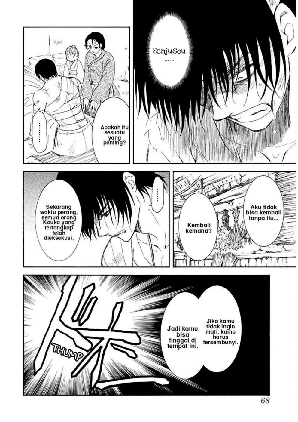 Akatsuki no Yona chapter 217