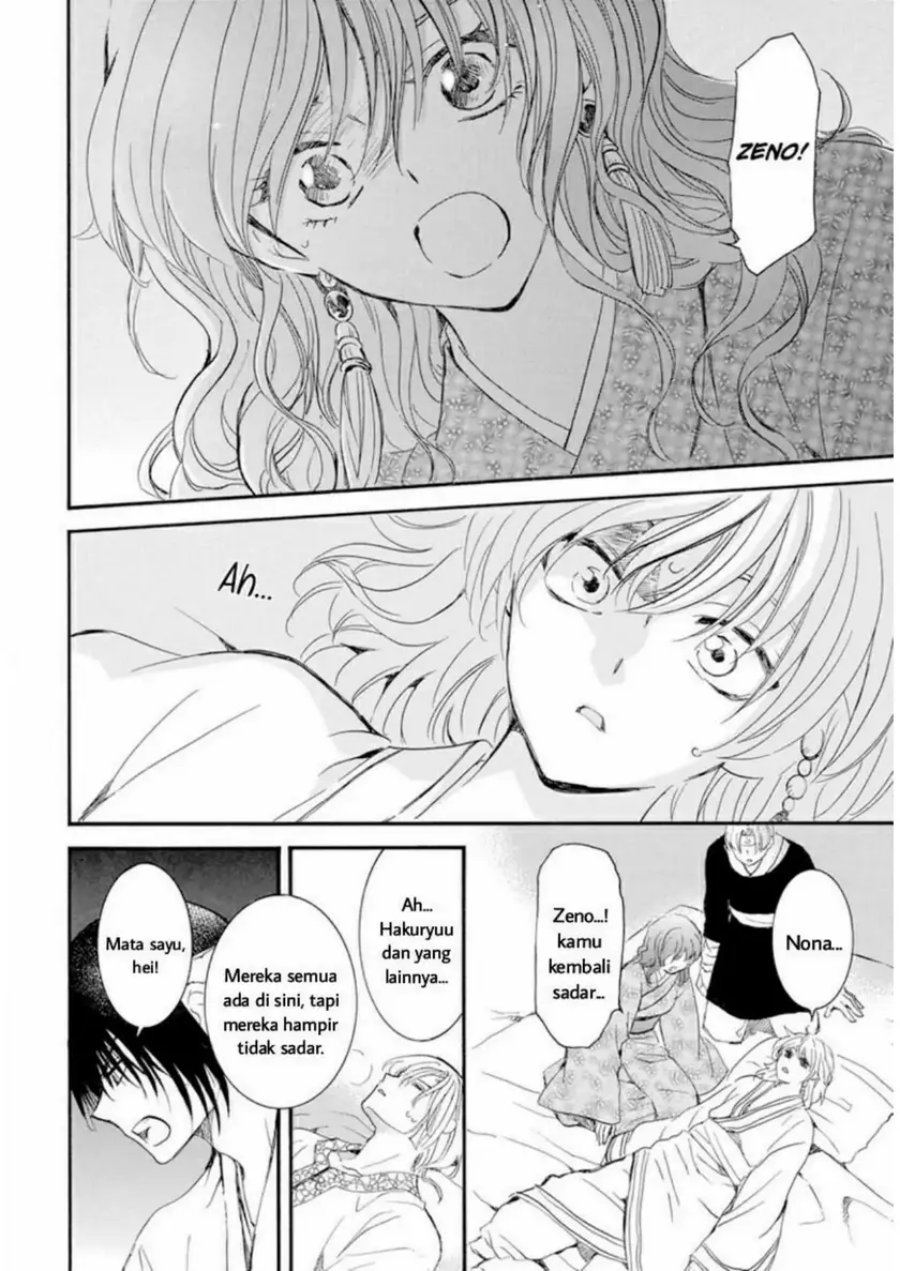 Akatsuki no Yona Chapter 231 Bahasa Indonesia