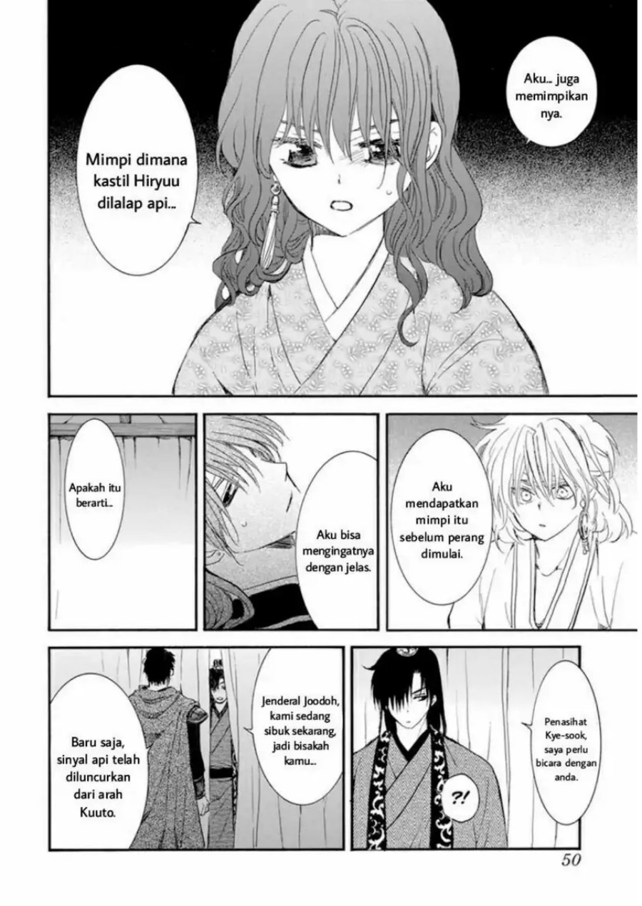 Akatsuki no Yona Chapter 231 Bahasa Indonesia