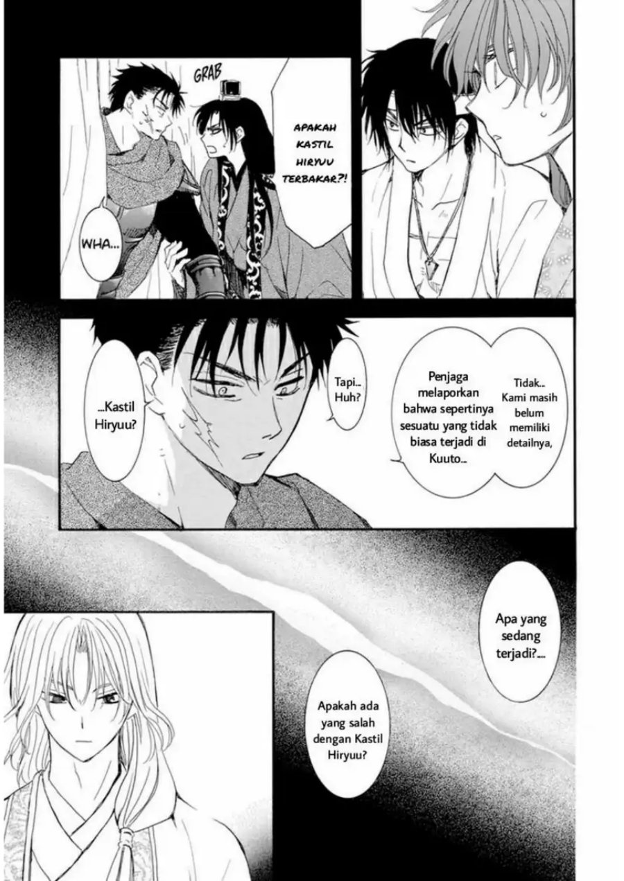 Akatsuki no Yona Chapter 231 Bahasa Indonesia