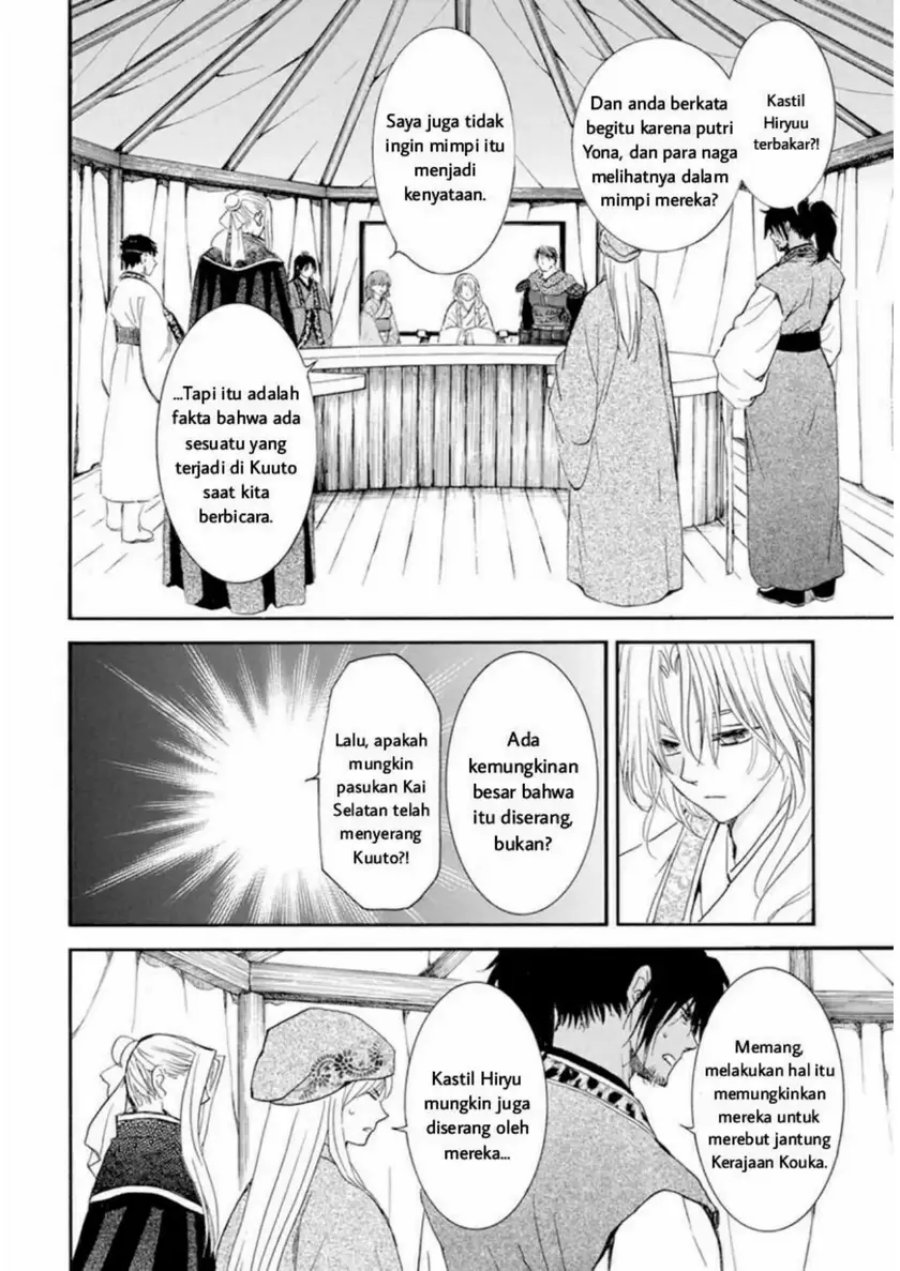 Akatsuki no Yona Chapter 231 Bahasa Indonesia