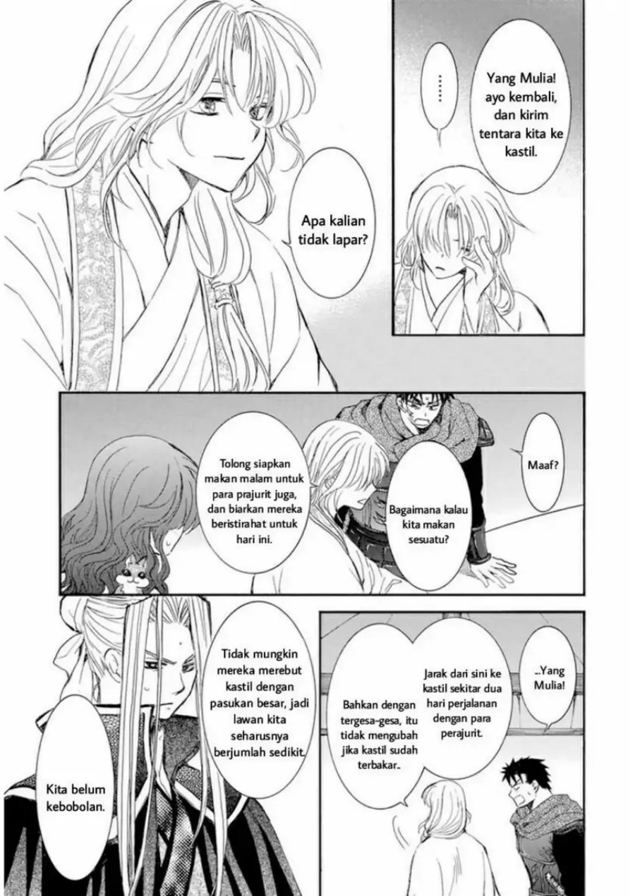 Akatsuki no Yona Chapter 231 Bahasa Indonesia