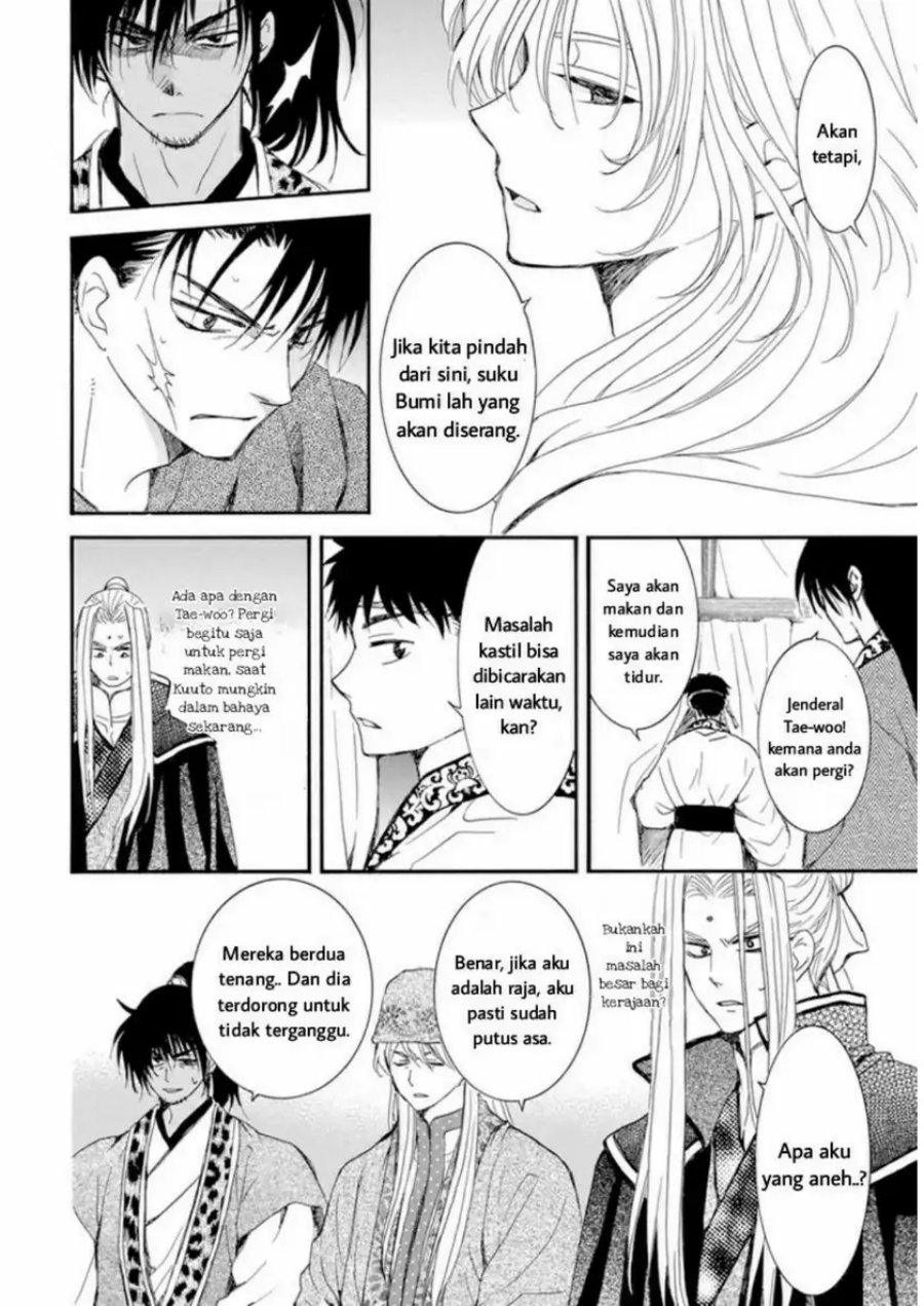 Akatsuki no Yona Chapter 231 Bahasa Indonesia