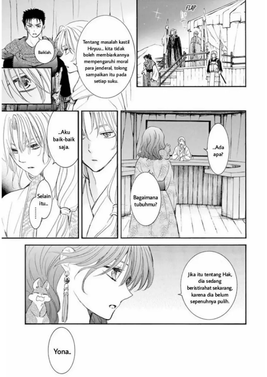 Akatsuki no Yona Chapter 231 Bahasa Indonesia