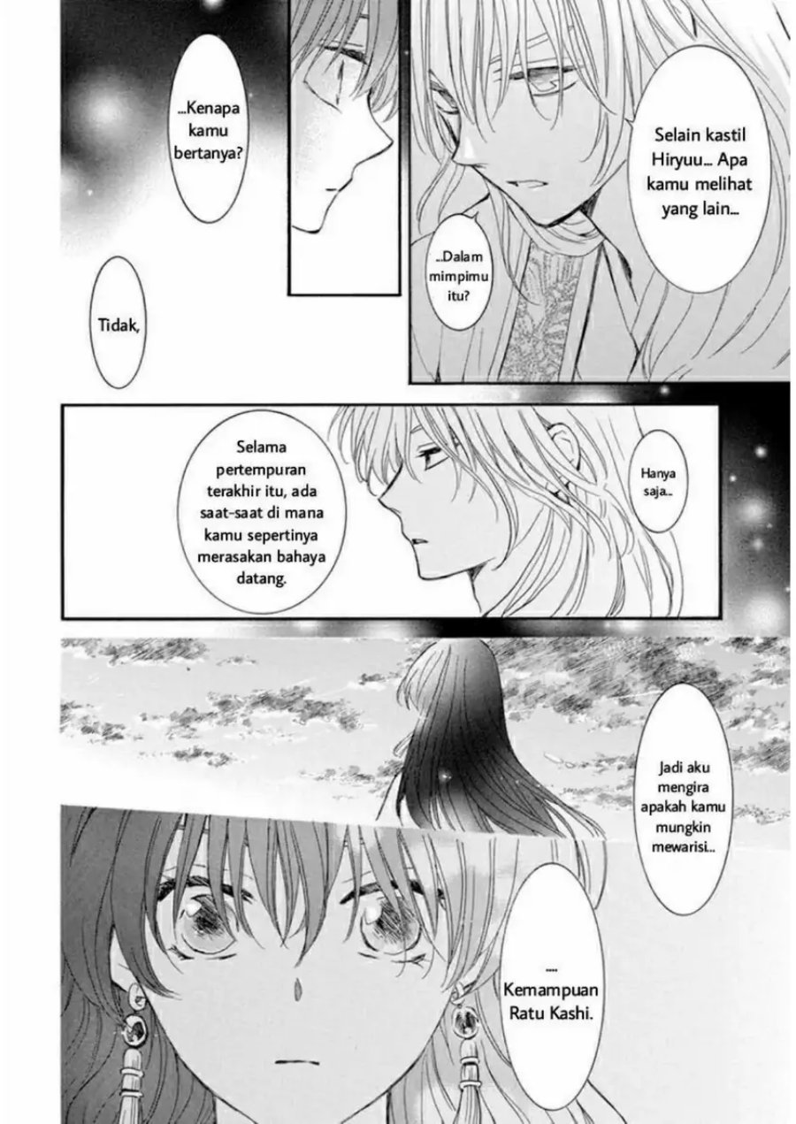 Akatsuki no Yona Chapter 231 Bahasa Indonesia