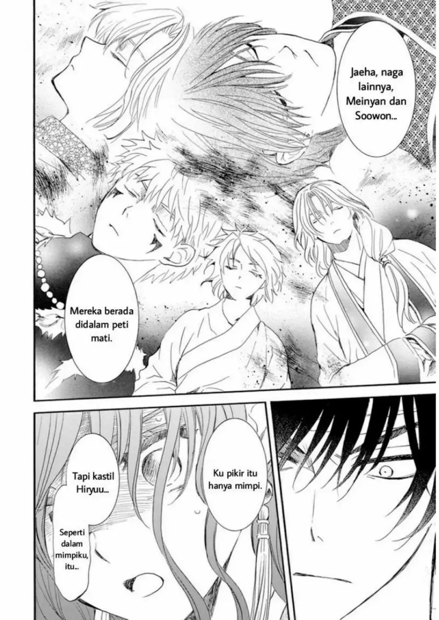 Akatsuki no Yona Chapter 231 Bahasa Indonesia