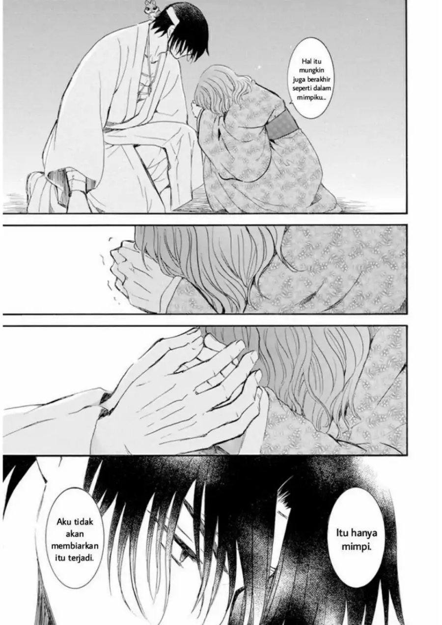 Akatsuki no Yona Chapter 231 Bahasa Indonesia