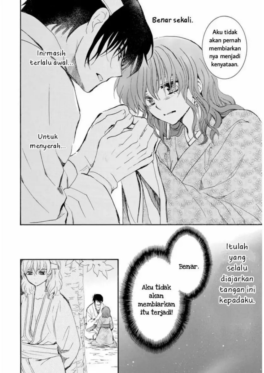 Akatsuki no Yona Chapter 231 Bahasa Indonesia