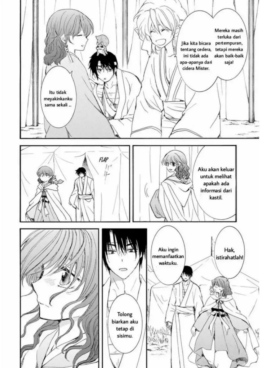 Akatsuki no Yona Chapter 231 Bahasa Indonesia