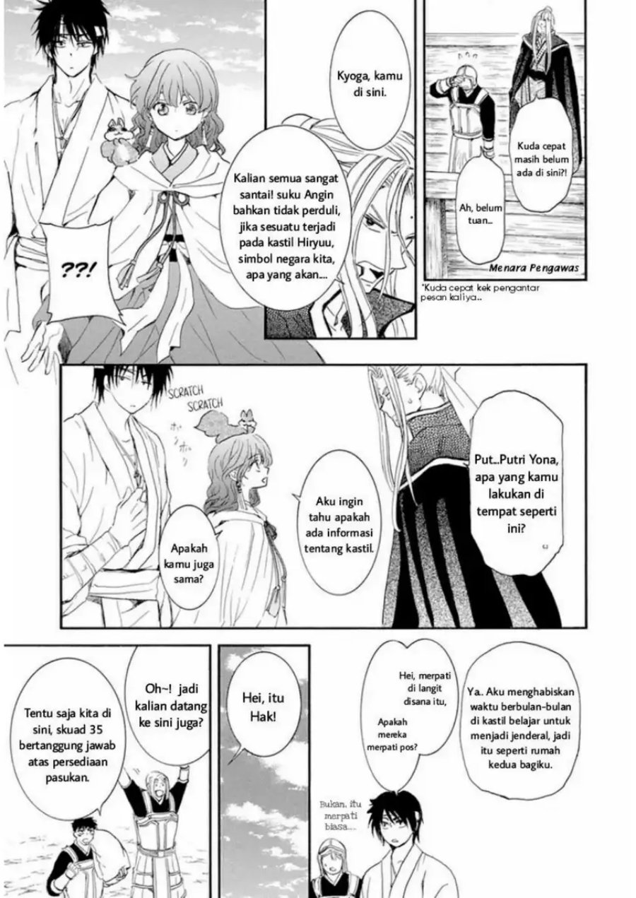 Akatsuki no Yona Chapter 231 Bahasa Indonesia